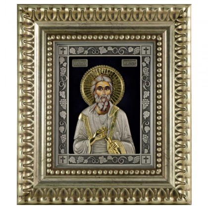 Икона - Святой Андрей