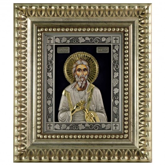 Icon - St.Andrew