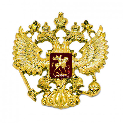 Руски грб Руски грб