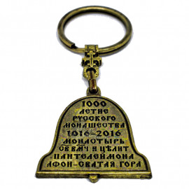 Мон. Святой Пантелеймон (русский) Мон. Святой Пантелеймон (русский)