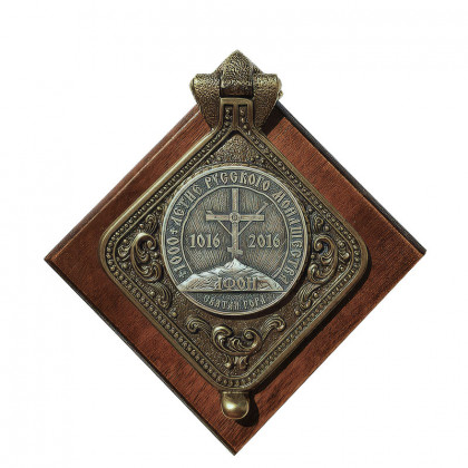 Incense box – Jubilee 1000 years Incense box – Jubilee 1000 years