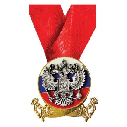 Μετάλλιο - Ιωβηλαίο 1000 χρόνια