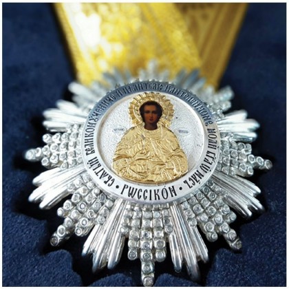 Medal - Jubilee 1000 years