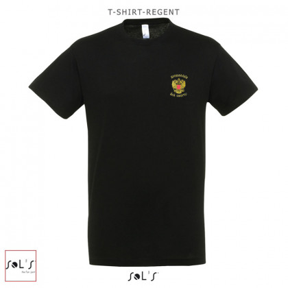 T-shirt "REGENT" - Ρωσική