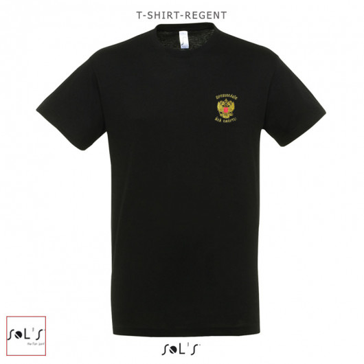 T-shirt "REGENT" - Ρωσική