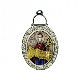 Necklace - Holy St. Mary Atonitisa