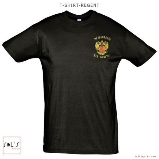 T-shirt "REGENT"