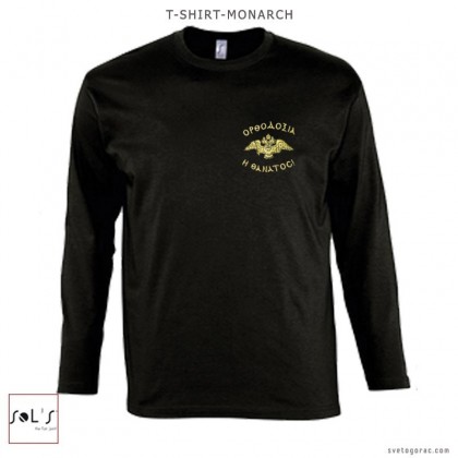 T-shirt "MONARCH"