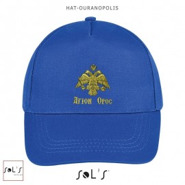 Hat "OURANOPOLIS"