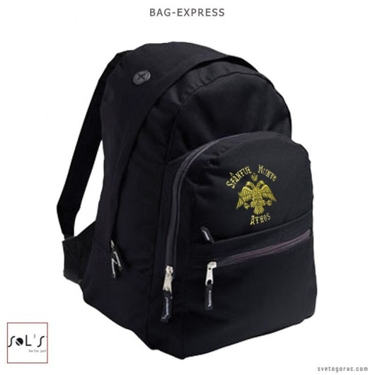 Backpack "EXPRESS"