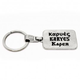 Karyes – Mount Athos