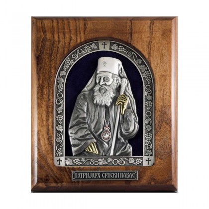 Icon - Patriarch Pavle