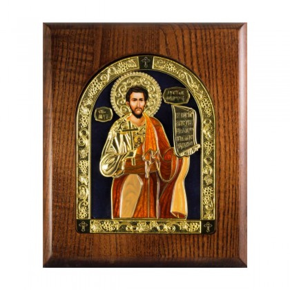 Icon - St.Justin philosopher